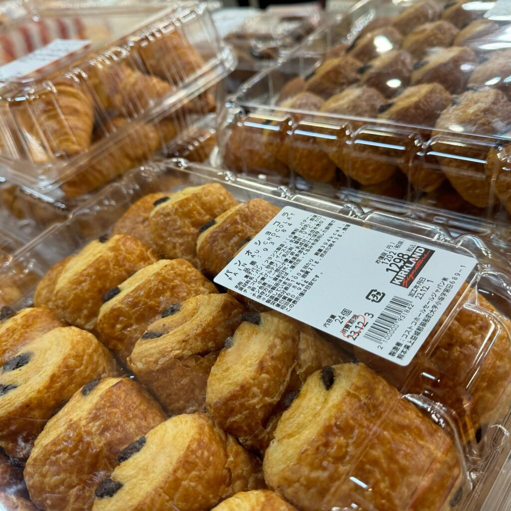 待望のコストコ再販店が宮崎市中心街に進出