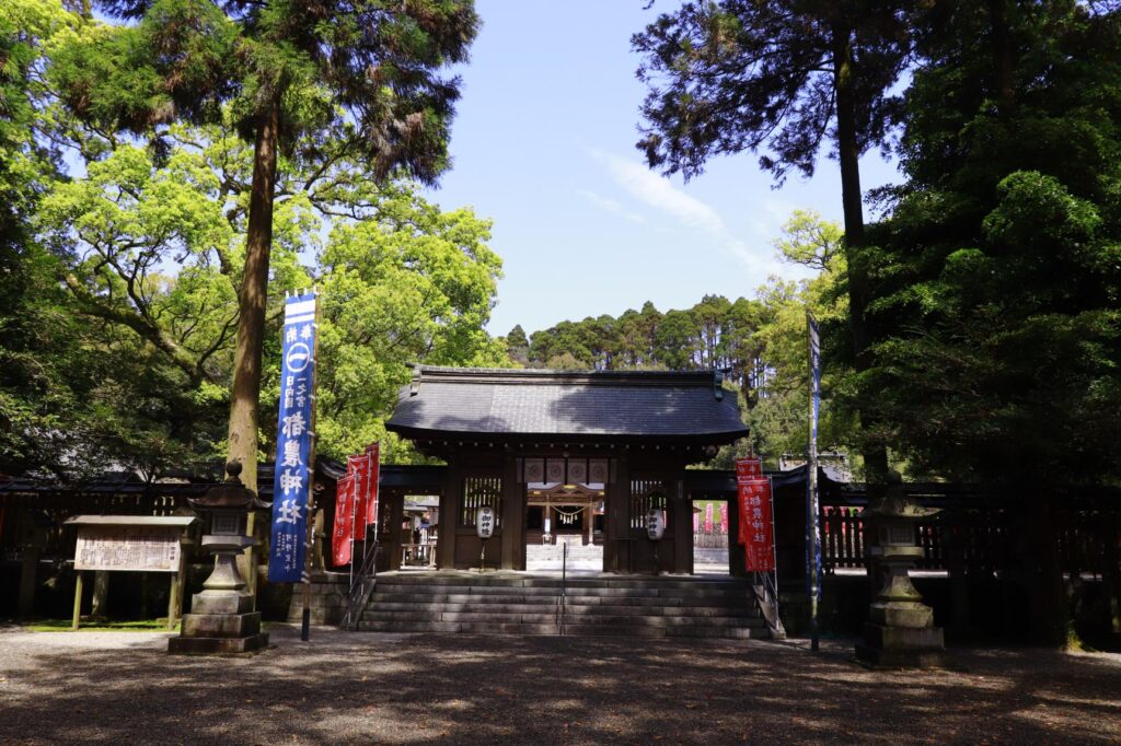 都農神社