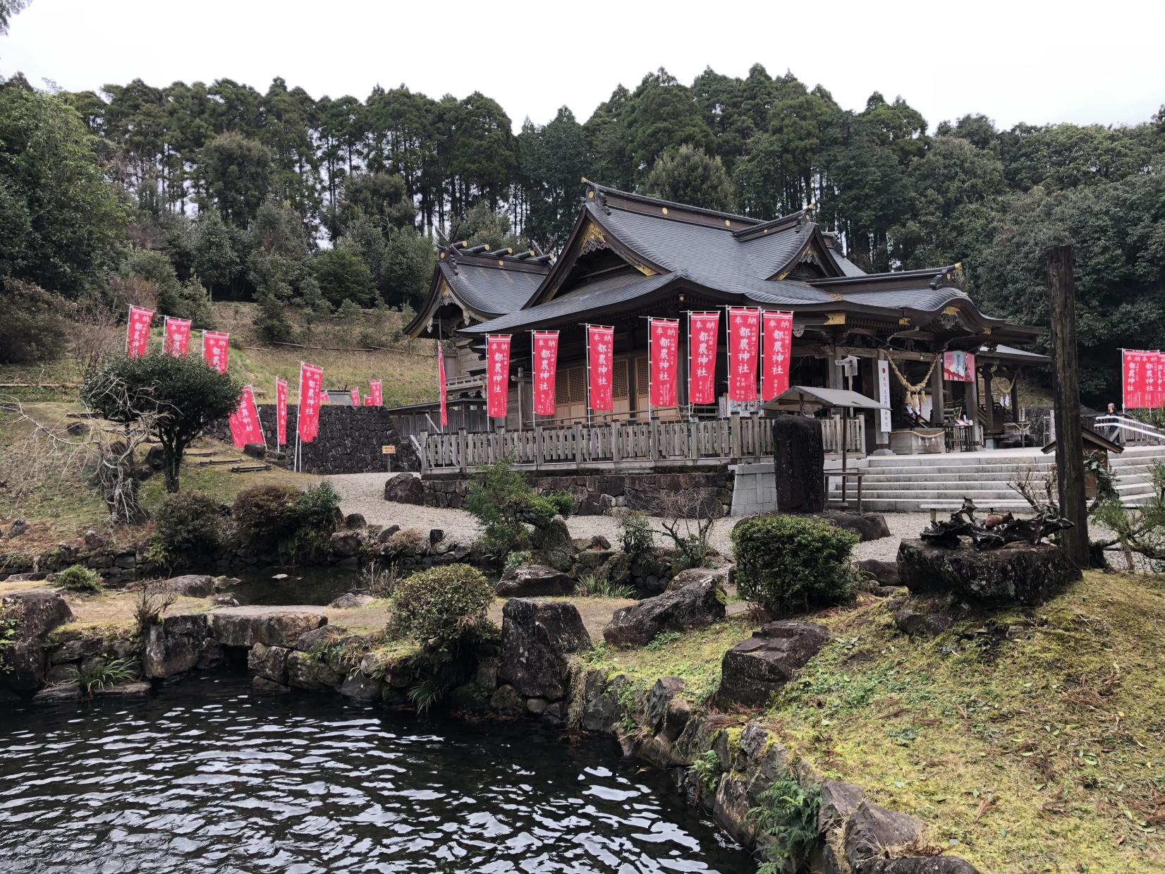 都農神社 ご利益 縁結び 撫で大国