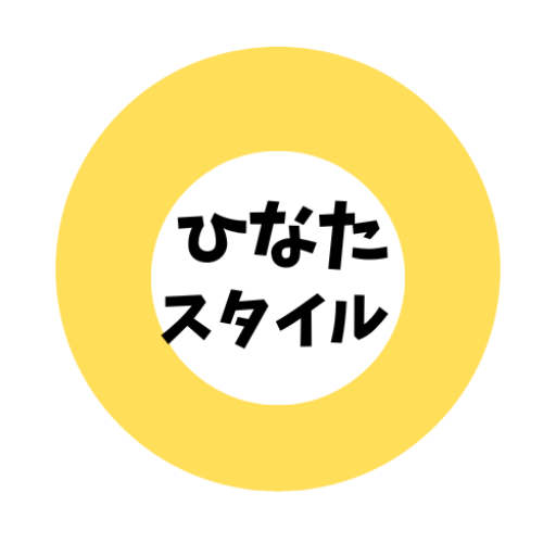 ひなつぼのアバター
