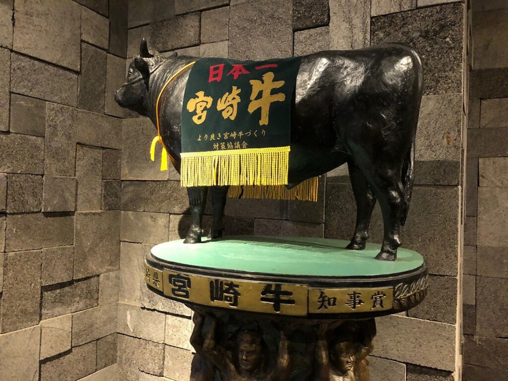 宮崎牛日本一