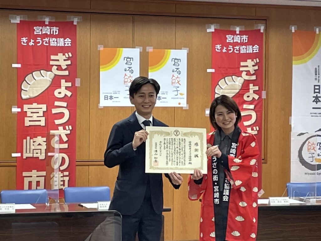 宮崎市ぎょうざ協議会の設立会議の様子。データに基づいた戦略的な取り組みが日本一への道筋を作った
